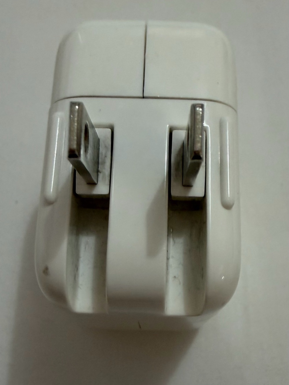 USB charger (#355)